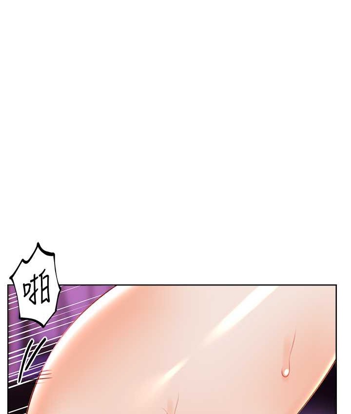 [韩国漫画] 性运刮刮乐 剧情,女学生#[164P]-41