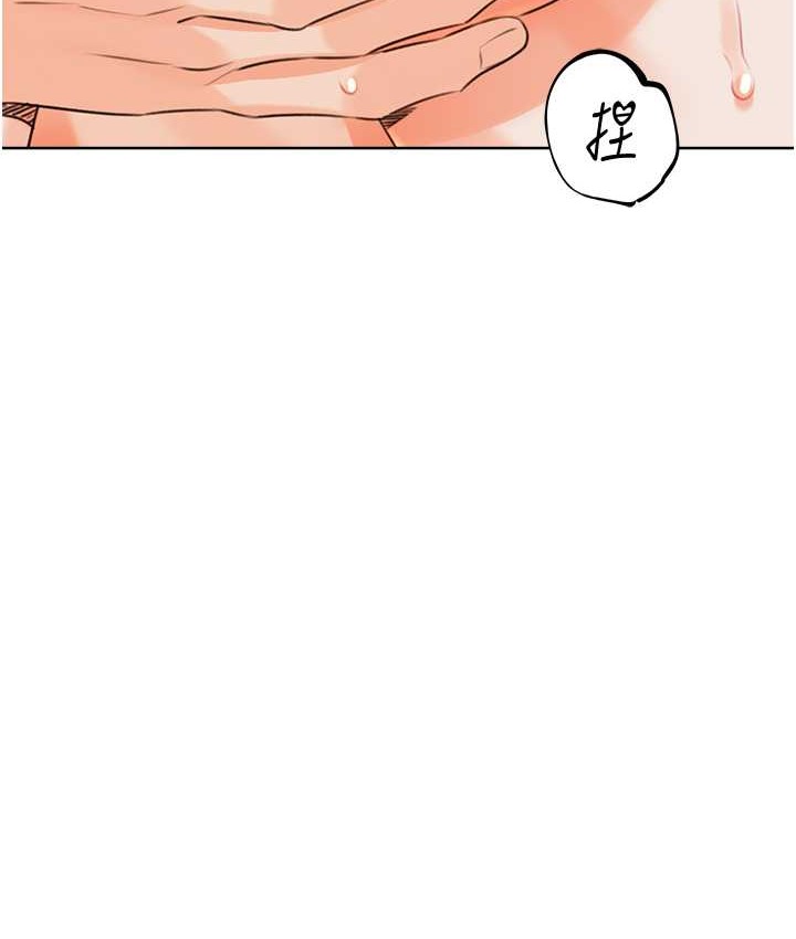 [韩国漫画] 性运刮刮乐 剧情,女学生#[164P]-53