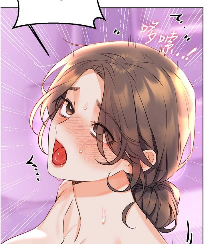 [韩国漫画] 性运刮刮乐 剧情,女学生#[164P]-60