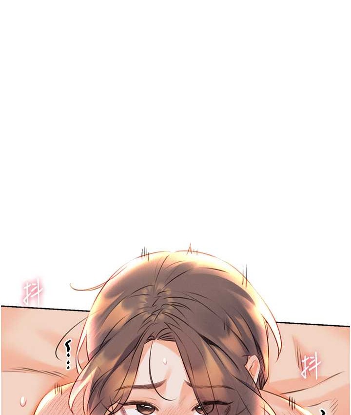 [韩国漫画] 性运刮刮乐 剧情,女学生#[164P]-62