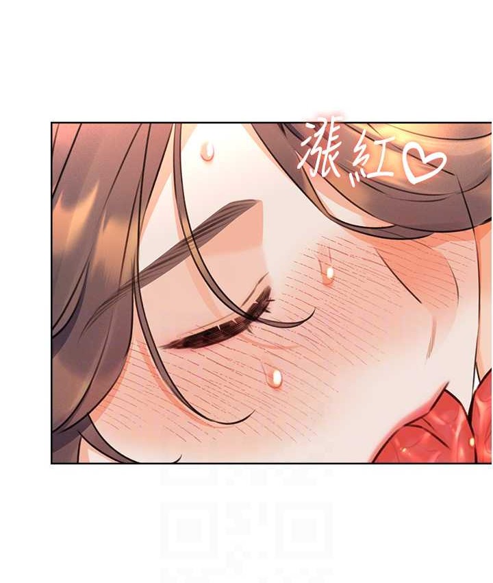 [韩国漫画] 性运刮刮乐 剧情,女学生#[164P]-77