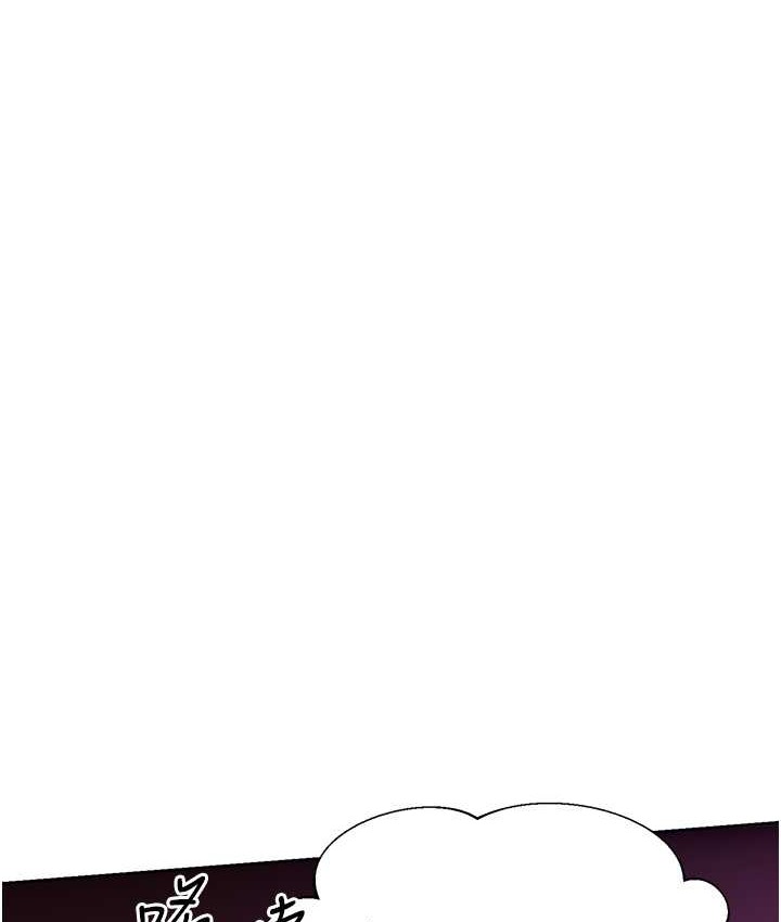 [韩国漫画] 性运刮刮乐 剧情,女学生#[164P]-9