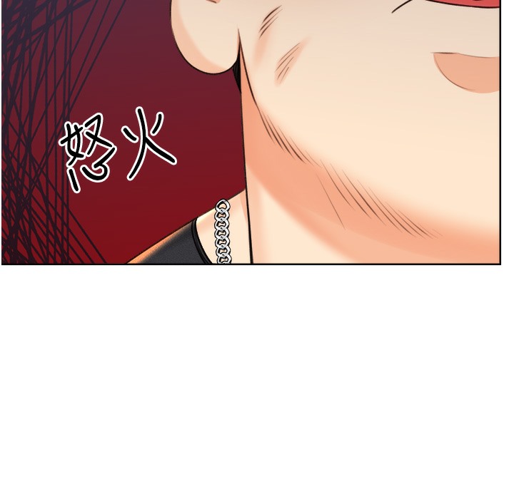 [韩国漫画] 性运刮刮乐 剧情,女学生#[273P]-238