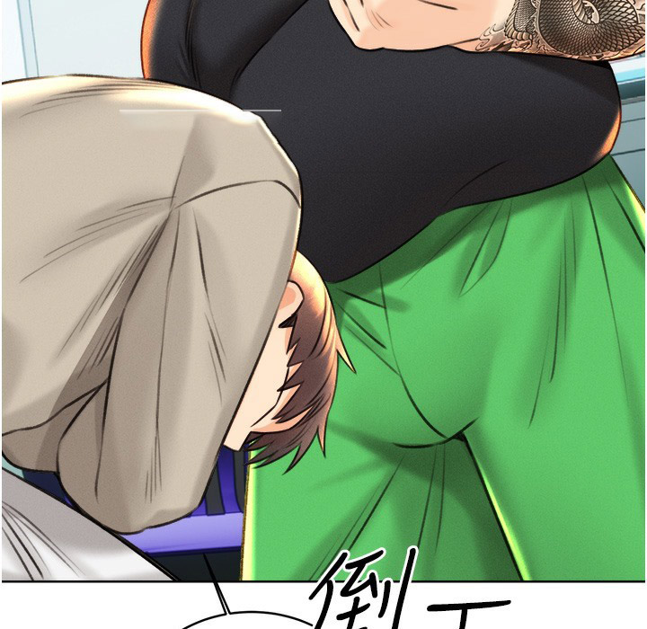 [韩国漫画] 性运刮刮乐 剧情,女学生#[273P]-252