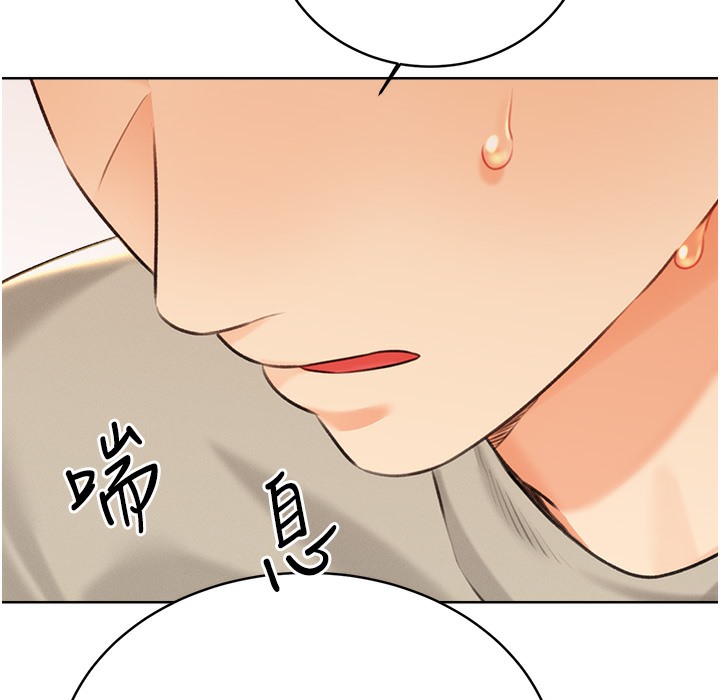[韩国漫画] 性运刮刮乐 剧情,女学生#[273P]-263