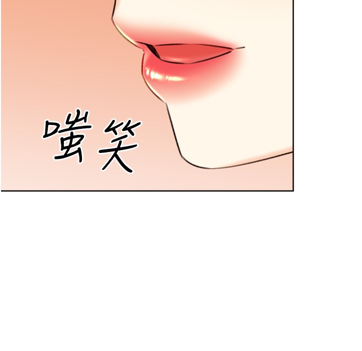 [韩国漫画] 性运刮刮乐 剧情,女学生#[273P]-36