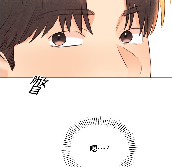 [韩国漫画] 性运刮刮乐 剧情,女学生#[273P]-73