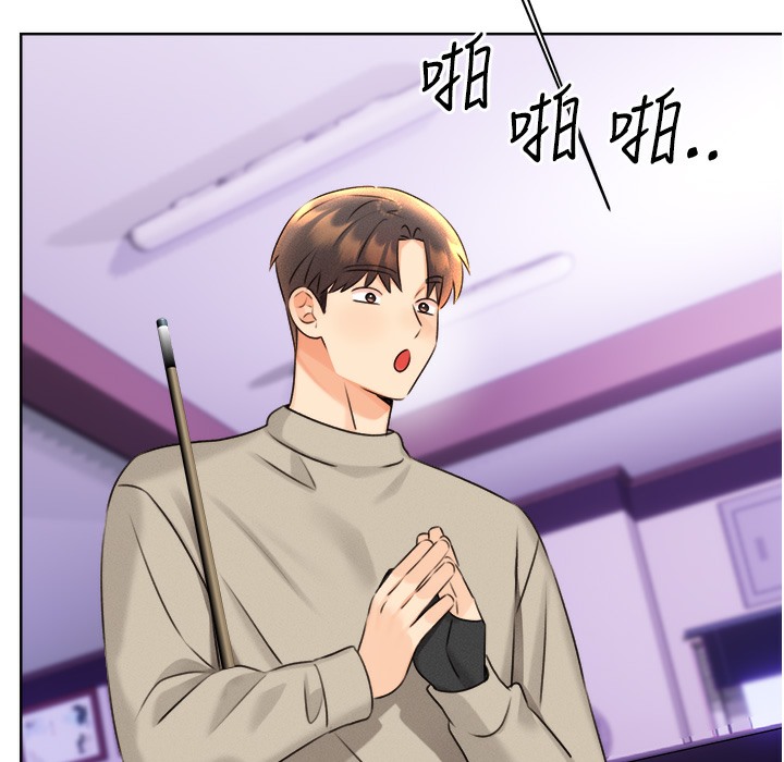 [韩国漫画] 性运刮刮乐 剧情,女学生#[273P]-99