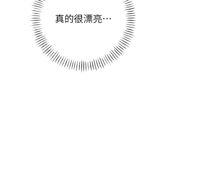 [韩国漫画] 性运刮刮乐 剧情,女学生#[192P]-106