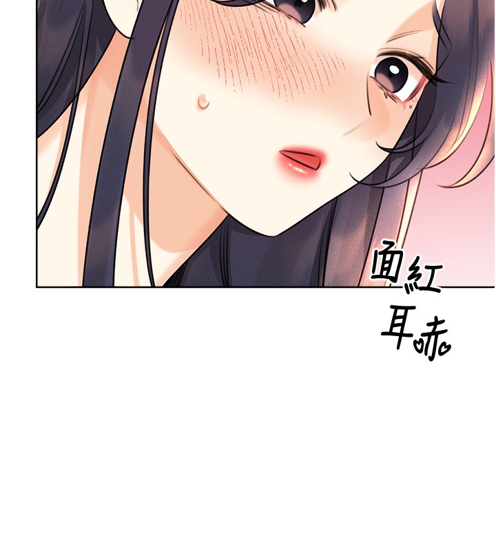 [韩国漫画] 性运刮刮乐 剧情,女学生#[192P]-144