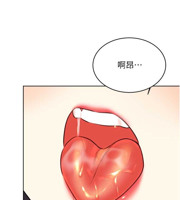 [韩国漫画] 性运刮刮乐 剧情,女学生#[165P]-158