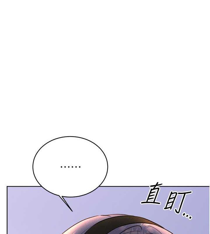 [韩国漫画] 性运刮刮乐 剧情,女学生#[165P]-81