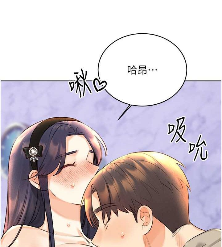 [韩国漫画] 性运刮刮乐 剧情,女学生#[165P]-96