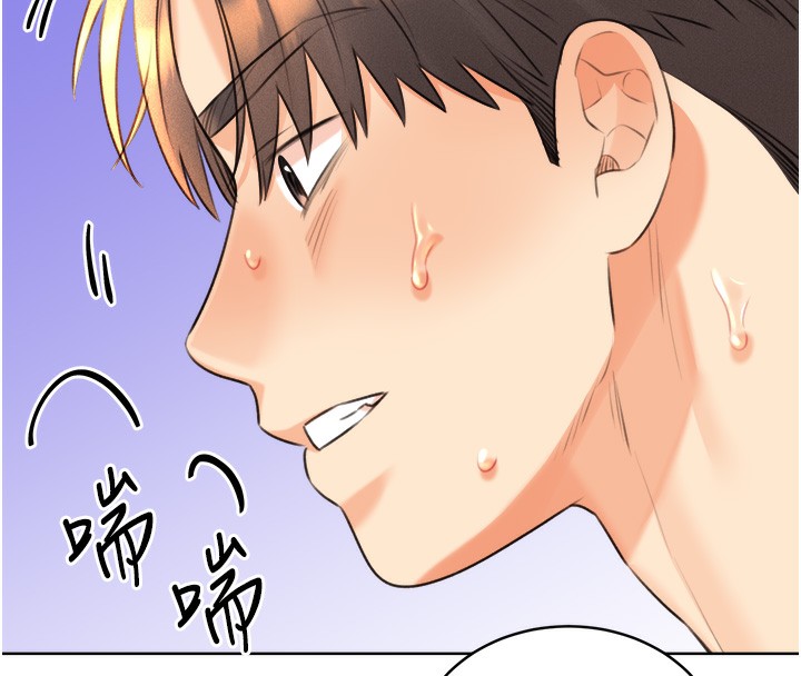 [韩国漫画] 性运刮刮乐 剧情,女学生#[156P]-69