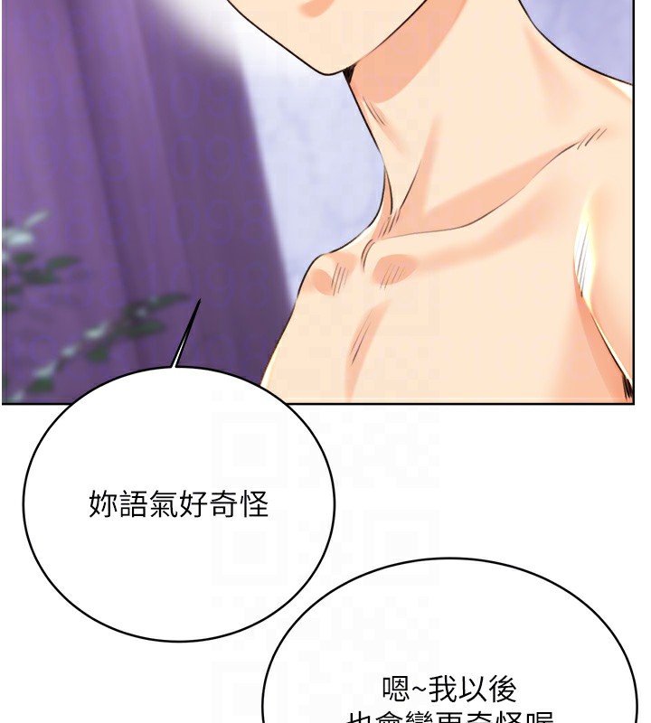 [韩国漫画] 性运刮刮乐 剧情,女学生#[156P]-91