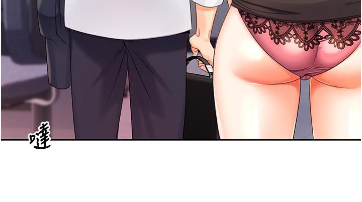 [韩国漫画] 性运刮刮乐 剧情,女学生#[214P]-132