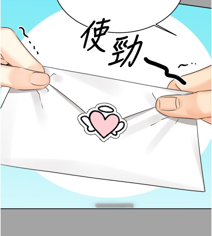 [韩国漫画] 性运刮刮乐 剧情,女学生#[184P]-100