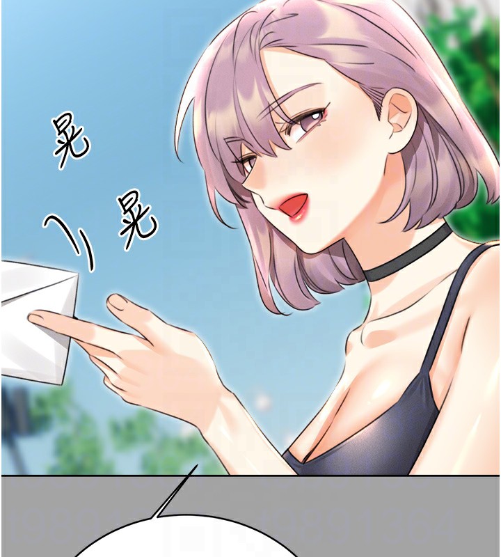 [韩国漫画] 性运刮刮乐 剧情,女学生#[184P]-110