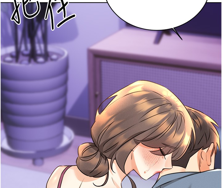 [韩国漫画] 性运刮刮乐 剧情,女学生#[184P]-152
