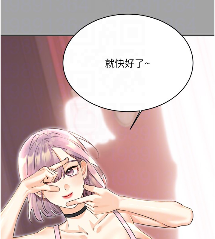 [韩国漫画] 性运刮刮乐 剧情,女学生#[184P]-90