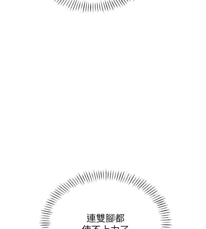 [韩国漫画] 性运刮刮乐 剧情,女学生#[178P]-111