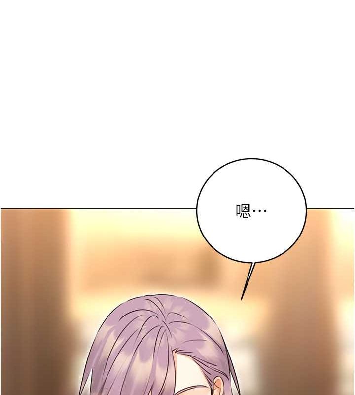 [韩国漫画] 性运刮刮乐 剧情,女学生#[178P]-8
