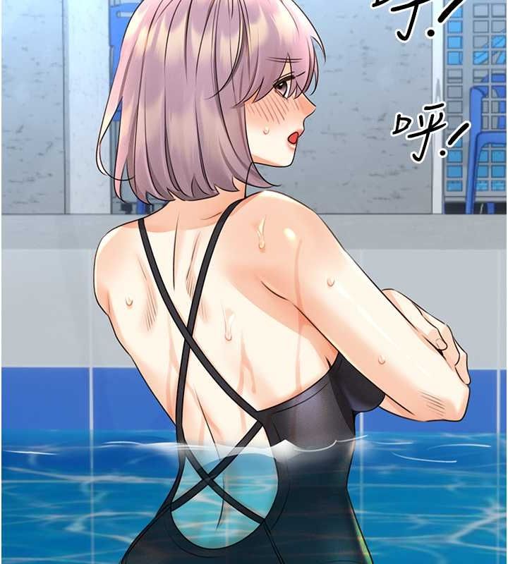 [韩国漫画] 性运刮刮乐 剧情,女学生#[178P]-94