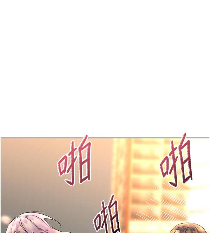 [韩国漫画] 性运刮刮乐 剧情,女学生#[166P]-150