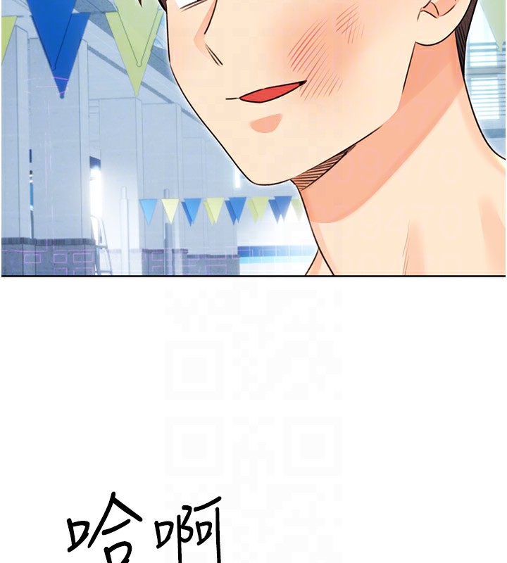 [韩国漫画] 性运刮刮乐 剧情,女学生#[166P]-90