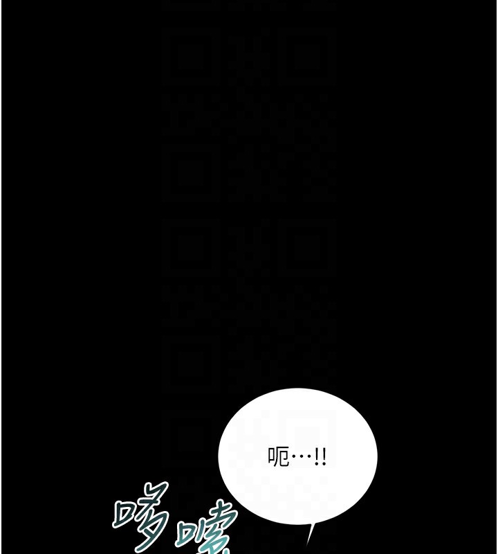 [韩国漫画] 性运刮刮乐 剧情,女学生#[181P]-84