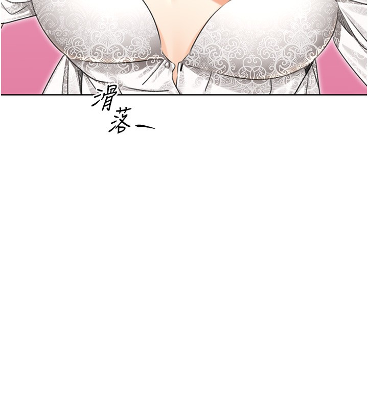 [韩国漫画] 性运刮刮乐 剧情,女学生#[156P]-47