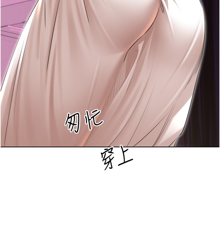 [韩国漫画] 性运刮刮乐 剧情,女学生#[156P]-65