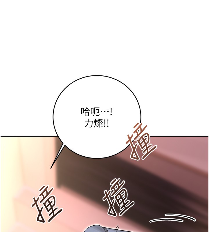 [韩国漫画] 性运刮刮乐 剧情,女学生#[149P]-135
