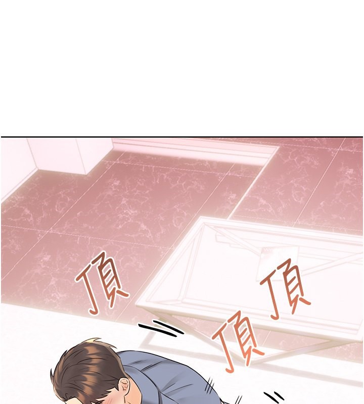 [韩国漫画] 性运刮刮乐 剧情,女学生#[149P]-67