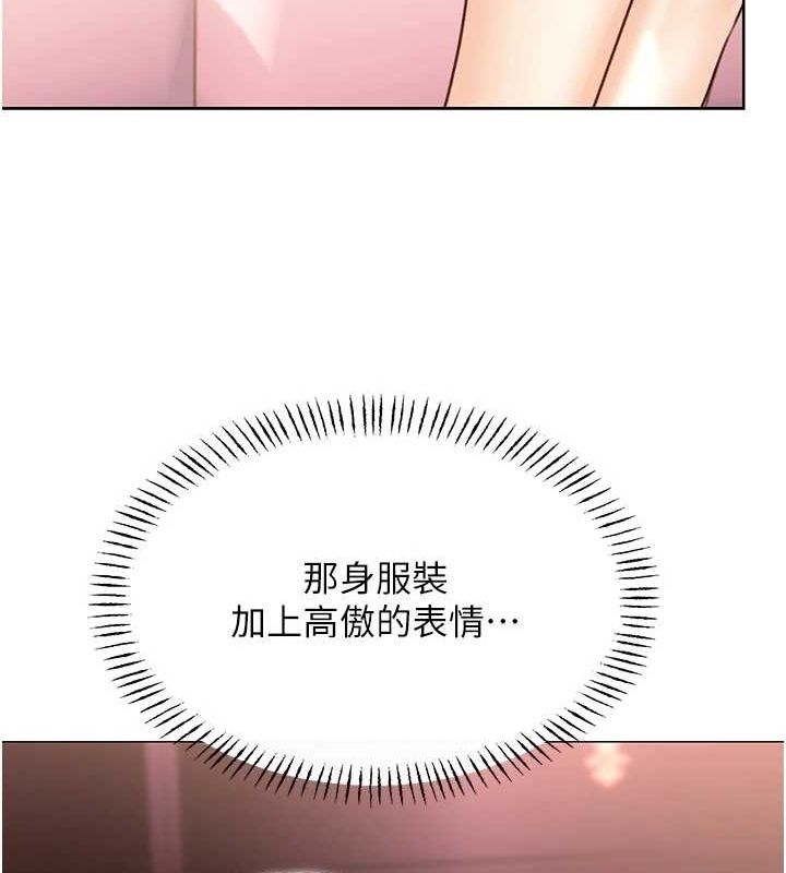 [韩国漫画] 性运刮刮乐 剧情,女学生#[163P]-117