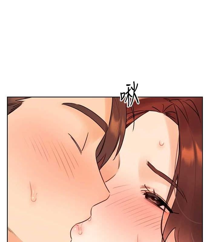 [韩国漫画] 性运刮刮乐 剧情,女学生#[163P]-21