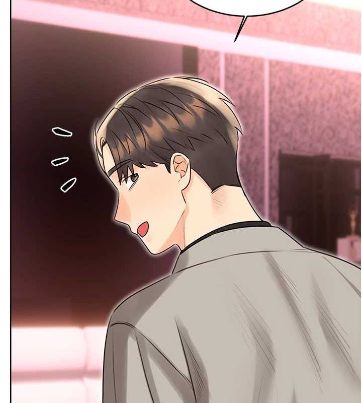 [韩国漫画] 性运刮刮乐 剧情,女学生#[163P]-82