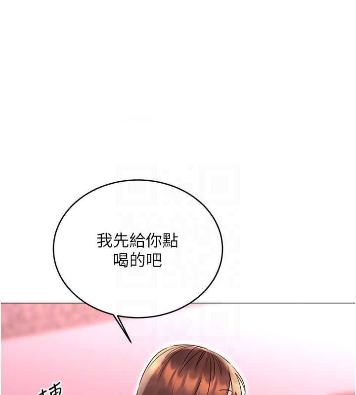 [韩国漫画] 性运刮刮乐 剧情,女学生#[163P]-90