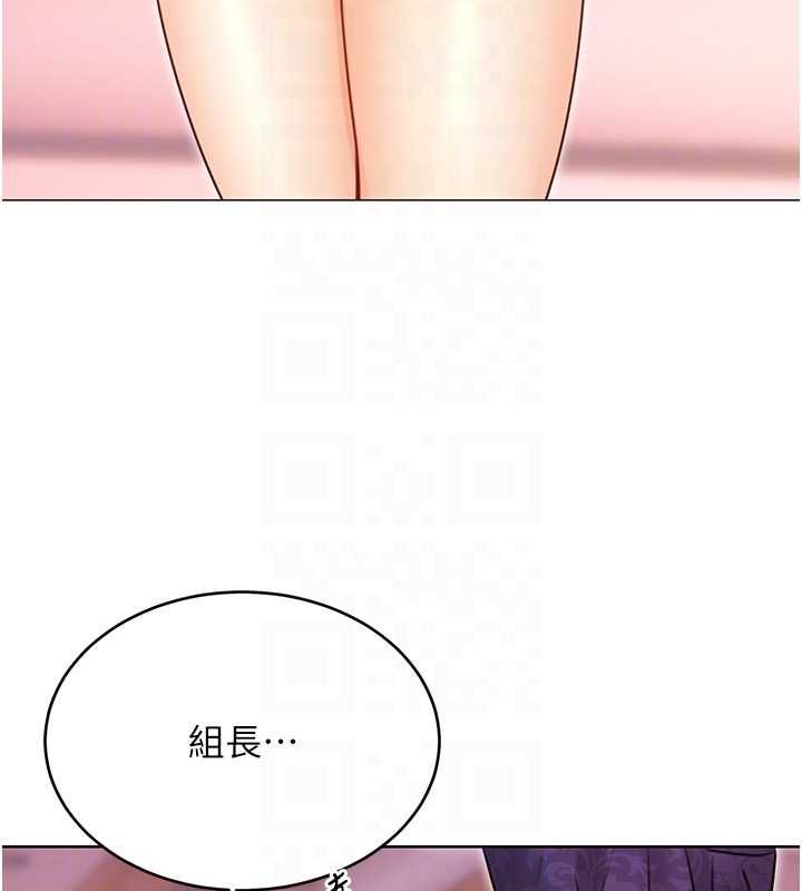 [韩国漫画] 性运刮刮乐 剧情,女学生#[163P]-92