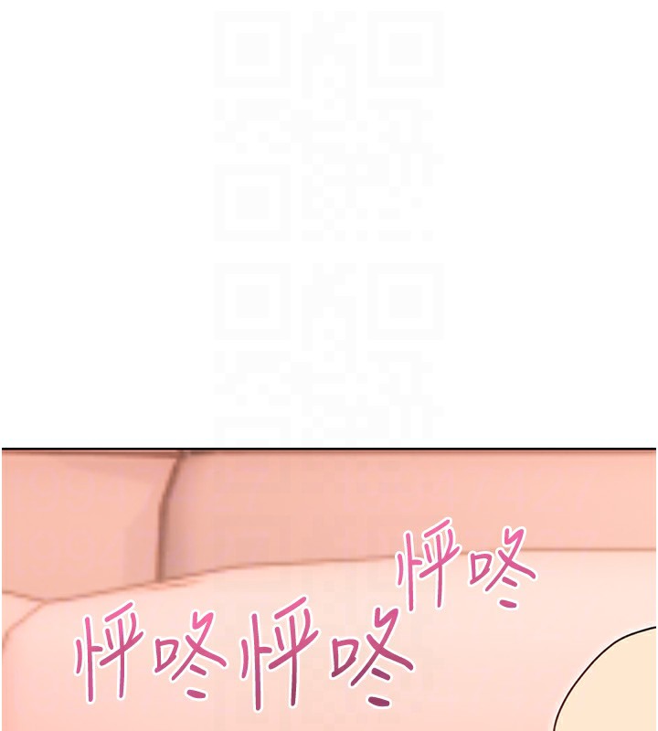 [韩国漫画] 性运刮刮乐 剧情,女学生#[137P]-104