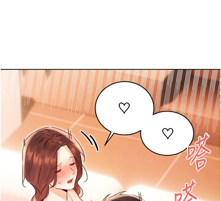 [韩国漫画] 性运刮刮乐 剧情,女学生#[137P]-120