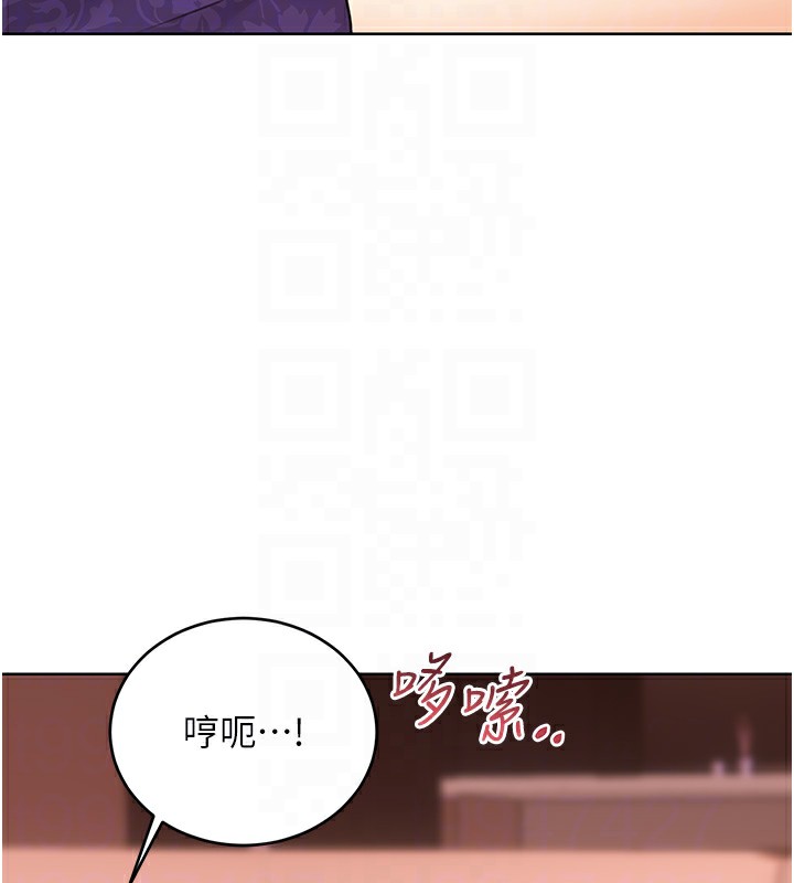 [韩国漫画] 性运刮刮乐 剧情,女学生#[137P]-20