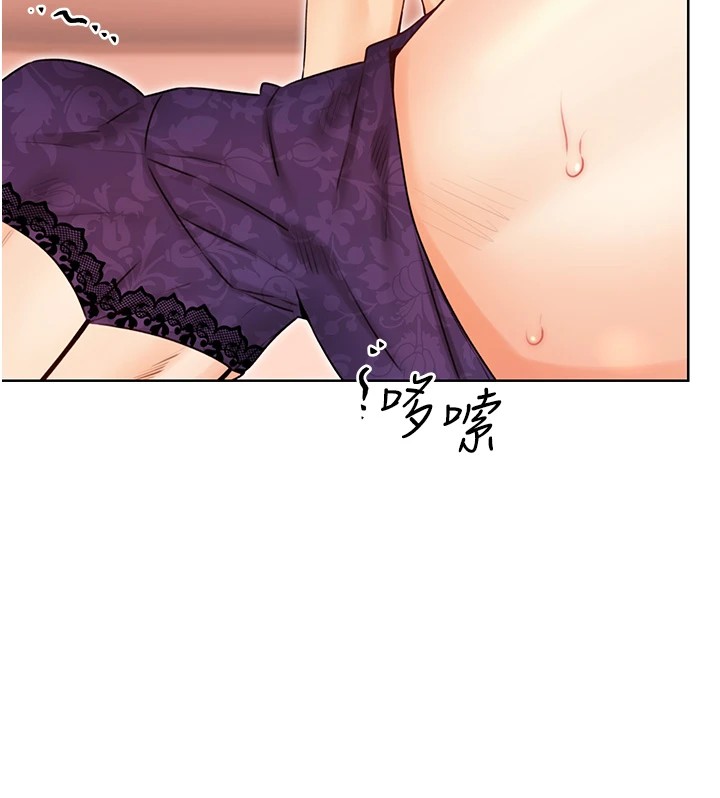 [韩国漫画] 性运刮刮乐 剧情,女学生#[137P]-41