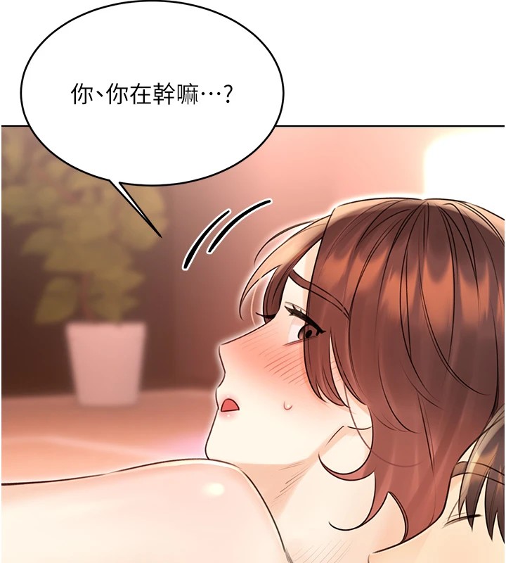 [韩国漫画] 性运刮刮乐 剧情,女学生#[137P]-51