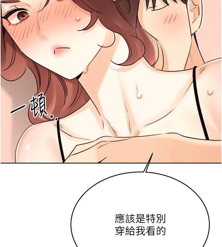 [韩国漫画] 性运刮刮乐 剧情,女学生#[137P]-56