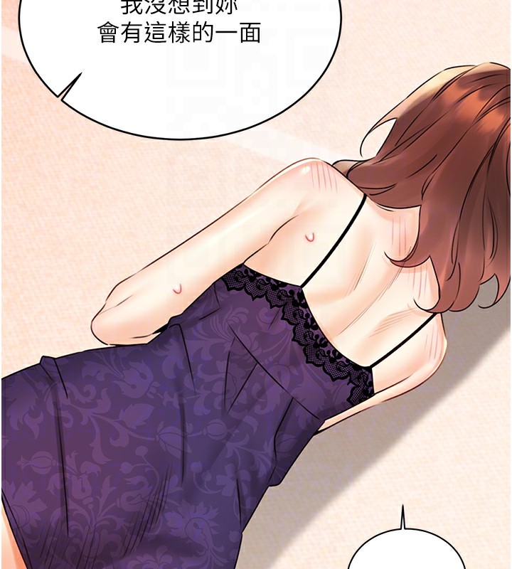 [韩国漫画] 性运刮刮乐 剧情,女学生#[137P]-60