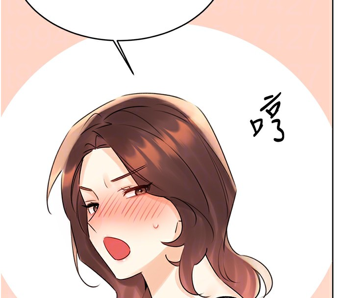 [韩国漫画] 性运刮刮乐 剧情,女学生#[137P]-62
