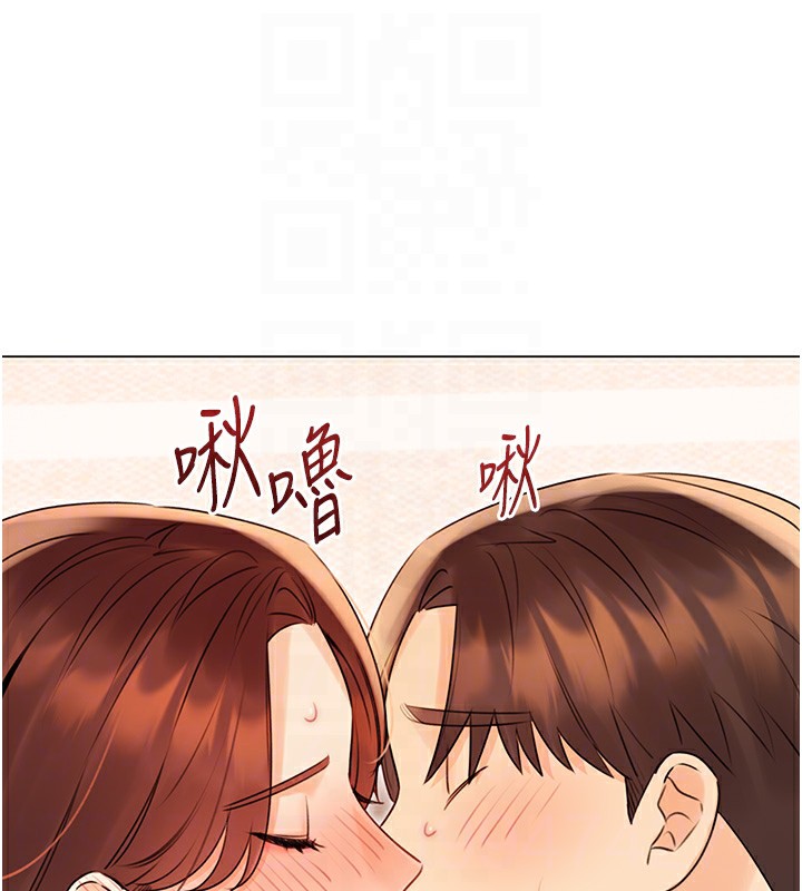 [韩国漫画] 性运刮刮乐 剧情,女学生#[137P]-96