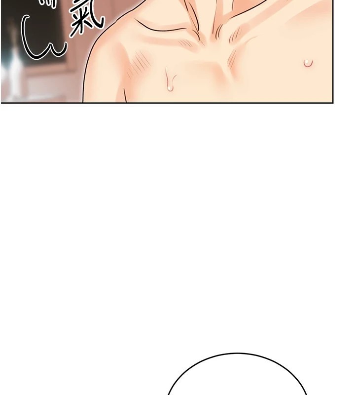 [韩国漫画] 性运刮刮乐 剧情,女学生#[149P]-106
