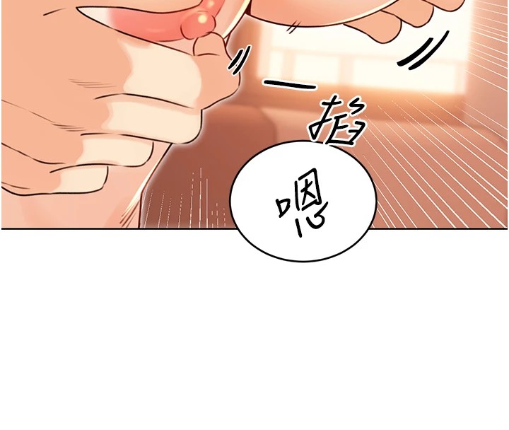 [韩国漫画] 性运刮刮乐 剧情,女学生#[149P]-26